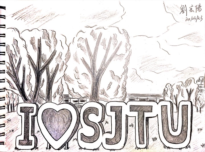 Sketch — I LOVE SJTU