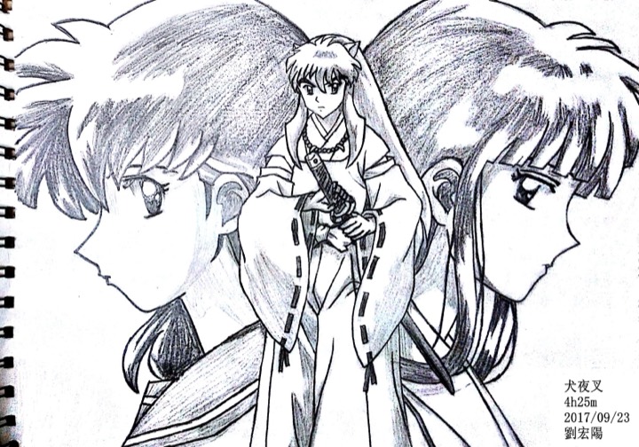 Inuyasha — pencil, 4h25m